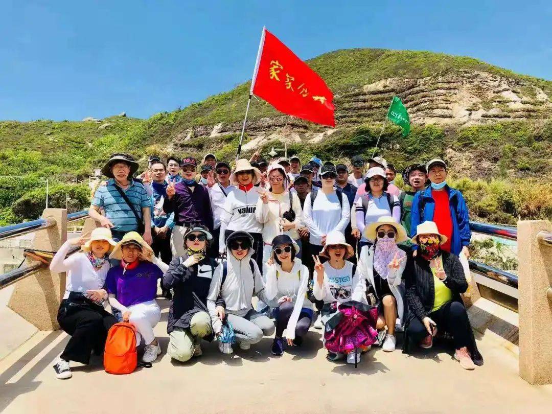 砥礪前行，凝心聚力——東西沖穿越團建活